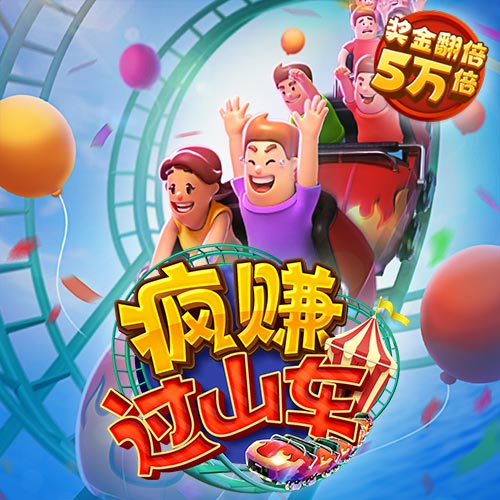 华体育手机版app官网