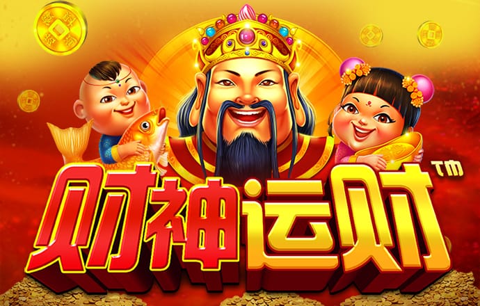 金贝体育平台